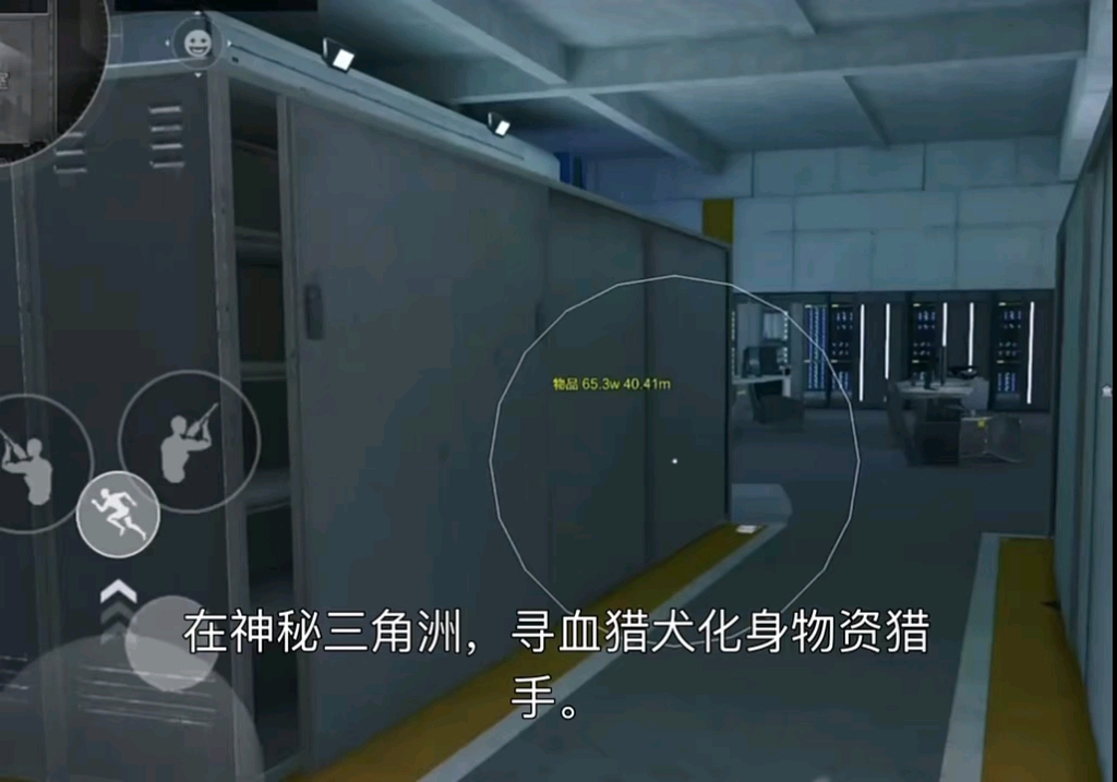 刺客信条2全成就完美PC版存档